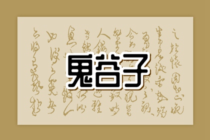 择吉黄历每日宜忌_择吉老黄历皇历_结婚择吉日
