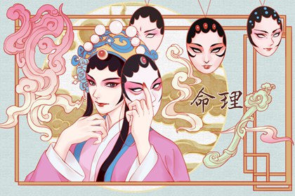 老皇历 择吉老黄历皇历 择吉老皇历