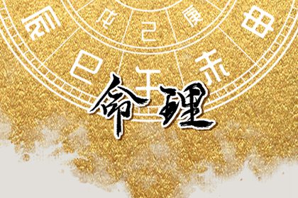 黄历万年历黄道吉日 2025年万年历 万年历老黄历吉日查询
