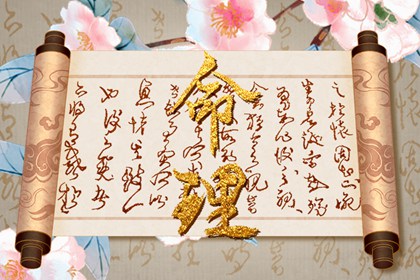 择吉黄历每日宜忌 每日黄历宜忌 黄历查询