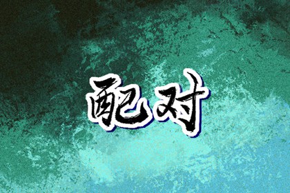 日历网,日历吉日,2025年日历