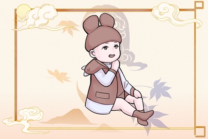 黄历择吉_择吉老皇历_搬家择吉日
