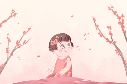 择吉老黄历|择吉黄历每日宜忌|结婚择吉日