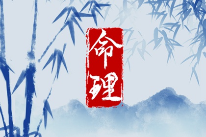 万年历老黄历|黄历大全|黄历2025老黄历查询