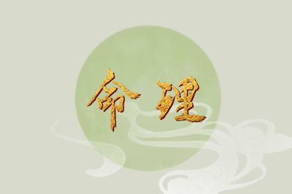 黄道吉日万年历,中华万年历,万年历农历查询