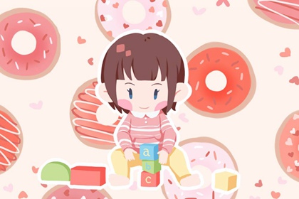 择吉老黄历皇历_择吉日大全_择吉皇历