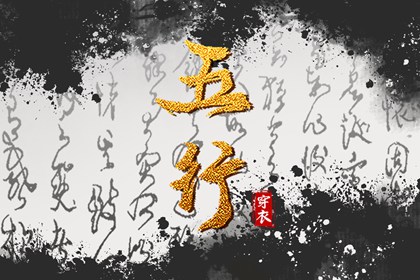 日历表2025年黄道吉日_日历吉时_2025年日历表