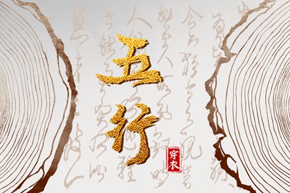 老皇历,择吉老皇历,择吉皇历