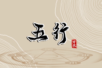 带农历与黄历的万年历 农历 农历2025年日历表