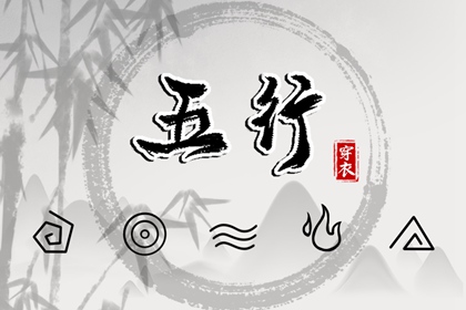 日历黄历|日历2025年|2025日历