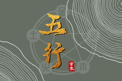 黄历万年历,今日万年历查询,万年历农历查询