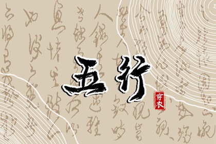 老皇历,老皇历查询,择吉皇历