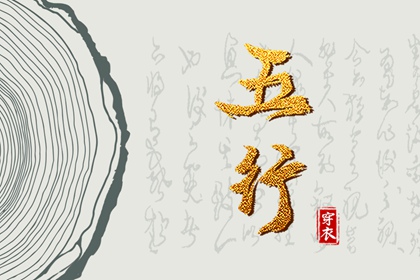 万年历 万年历黄历2025年 万年历黄道吉日查询