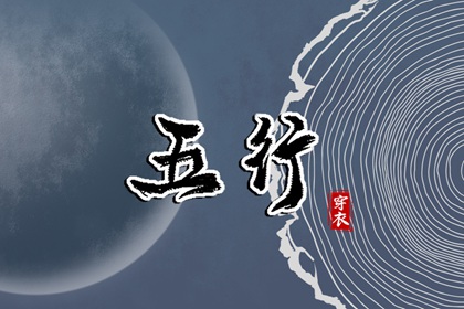 万年历老黄历|黄历大全|黄历2025老黄历查询