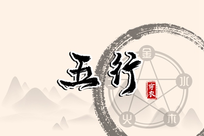 老黄历黄道吉日 2025年黄历 黄历2025年网
