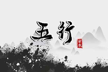 今日农历,农历,万年历农历查询