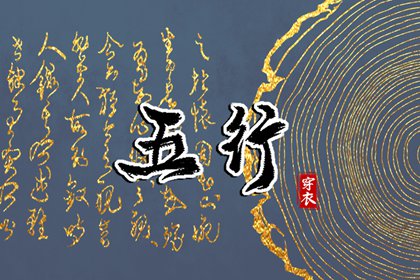 黄历万年历黄道吉日|万年历日历表|万年历查询