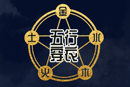 今日农历 全民农历日历 农历网