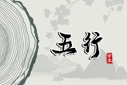 万年历查询_老黄历吉日查询_黄道吉日网