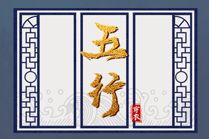 黄历2025年黄道吉日查询_万年历黄道吉日_日历全年黄道吉日