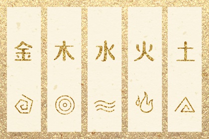 农历2025年老黄历|今天日期黄历查询|黄历吉时查询