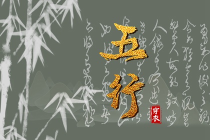 农历2025年老黄历|农历黄历|今天农历日期