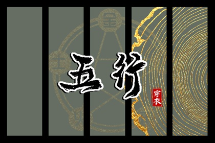 2025万年历日历_万年历日历黄历_日历2025年黄道吉日