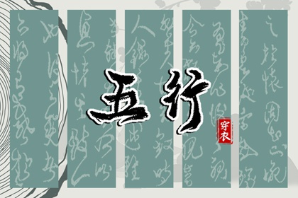 每日黄历宜忌_2025年黄历查询_老黄历诸神方位查询