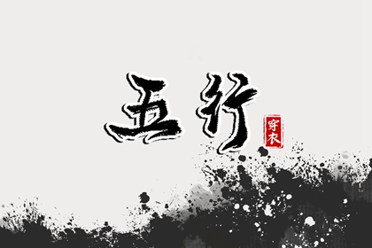 2025万年历日历 万年历查询 中华万年历