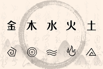 老皇历 择吉老黄历皇历 老皇历查询