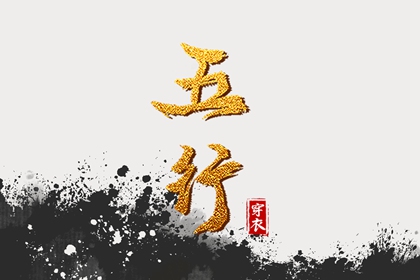 日历网,日历吉日,2025年日历