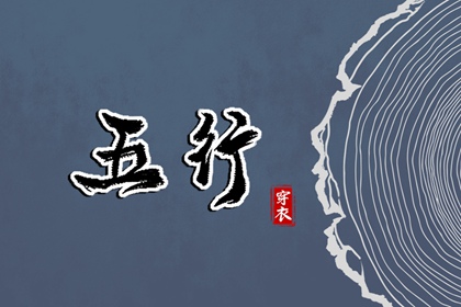 农历日历|日历全年黄道吉日|日历查询2025年