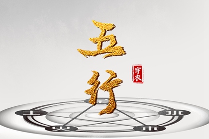 万年历日历表 择吉日历 日历表2025日历