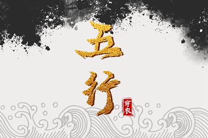 日历表2025年黄道吉日 日历2025年黄道吉日 2025全年黄道吉日