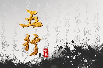 老皇历|择吉老黄历皇历|老皇历查询