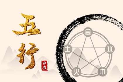 万年历日历|日历吉时|日历2025年吉日查询