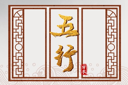 中国万年历黄道吉日|2025年黄道吉日吉时查询|老黄历黄道吉日