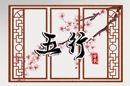 黄历万年历黄道吉日 2025年万年历 万年历老黄历吉日查询
