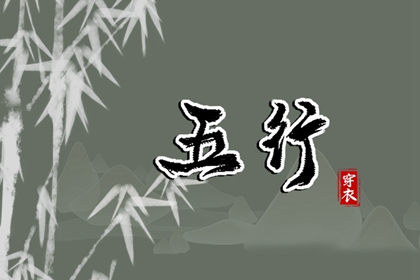 老黄历万年历|带农历与黄历的万年历|万年历老黄历2025