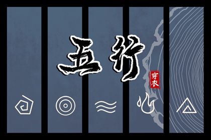 2025万年历日历_万年历日历黄历_日历2025年黄道吉日