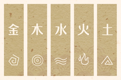老皇历|老皇历查询|择吉皇历