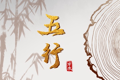 中国万年历黄道吉日|2025年黄道吉日吉时查询|老黄历黄道吉日