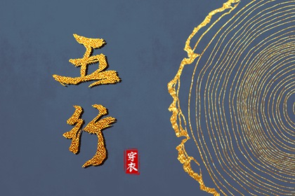 万年历日历|日历吉时|日历2025年吉日查询