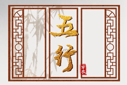万年历 万年历黄历2025年 万年历黄道吉日查询
