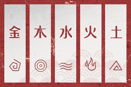 万年历查询_老黄历吉日查询_黄道吉日网