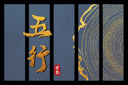 老皇历 择吉老皇历 择吉皇历