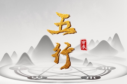 老皇历,老皇历查询,择吉皇历